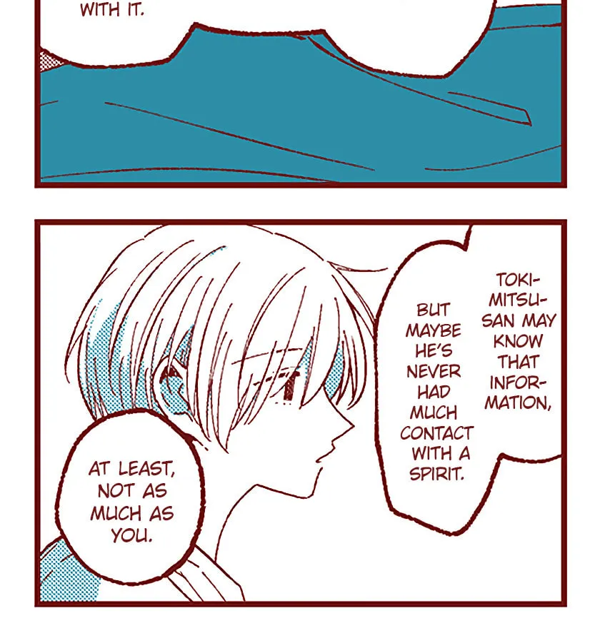 Read Ako to Bambi (Colored) chapter 72 image 20 on Lezhin