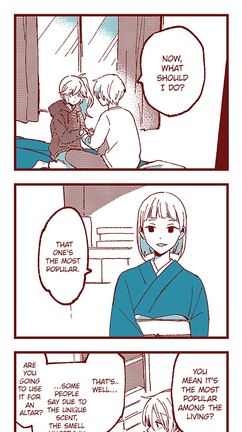 Read Ako to Bambi (Colored) chapter 72 image 23 on Lezhin