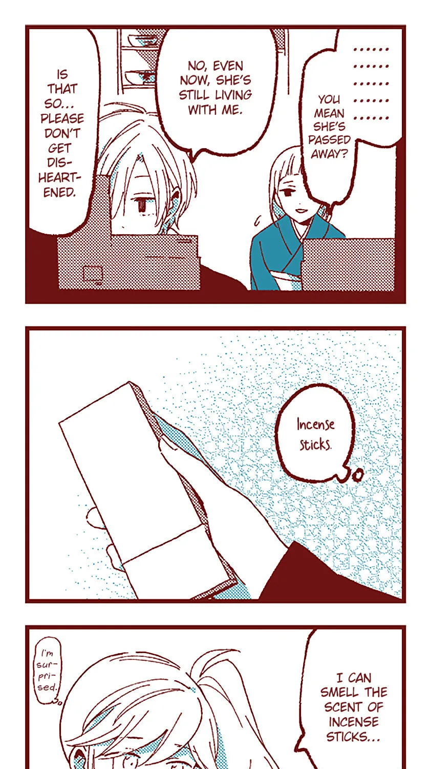 Read Ako to Bambi (Colored) chapter 72 image 25 on Lezhin