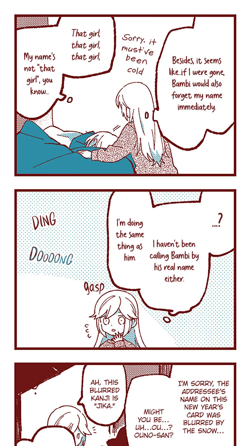 Read Ako to Bambi (Colored) chapter 72 image 35 on Lezhin
