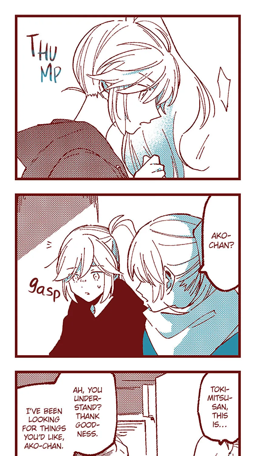 Read Ako to Bambi (Colored) chapter 72 image 5 on Lezhin