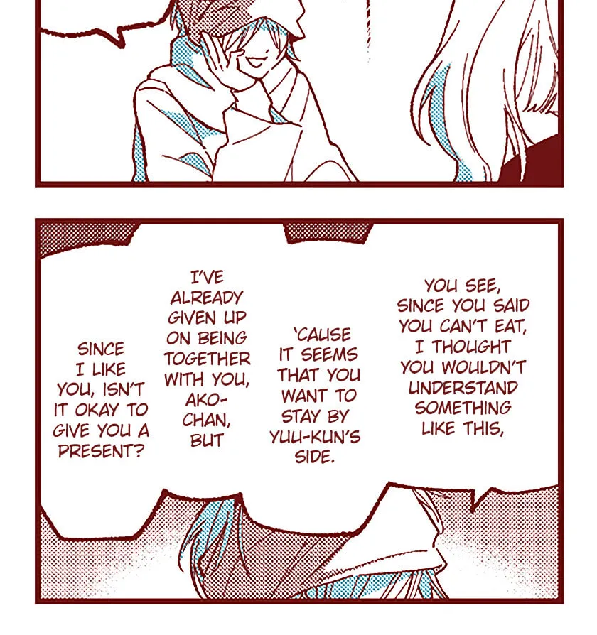 Read Ako to Bambi (Colored) chapter 72 image 6 on Lezhin