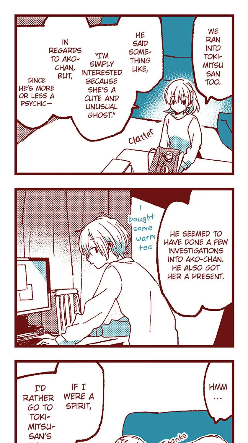 Read Ako to Bambi (Colored) chapter 72 image 9 on Lezhin