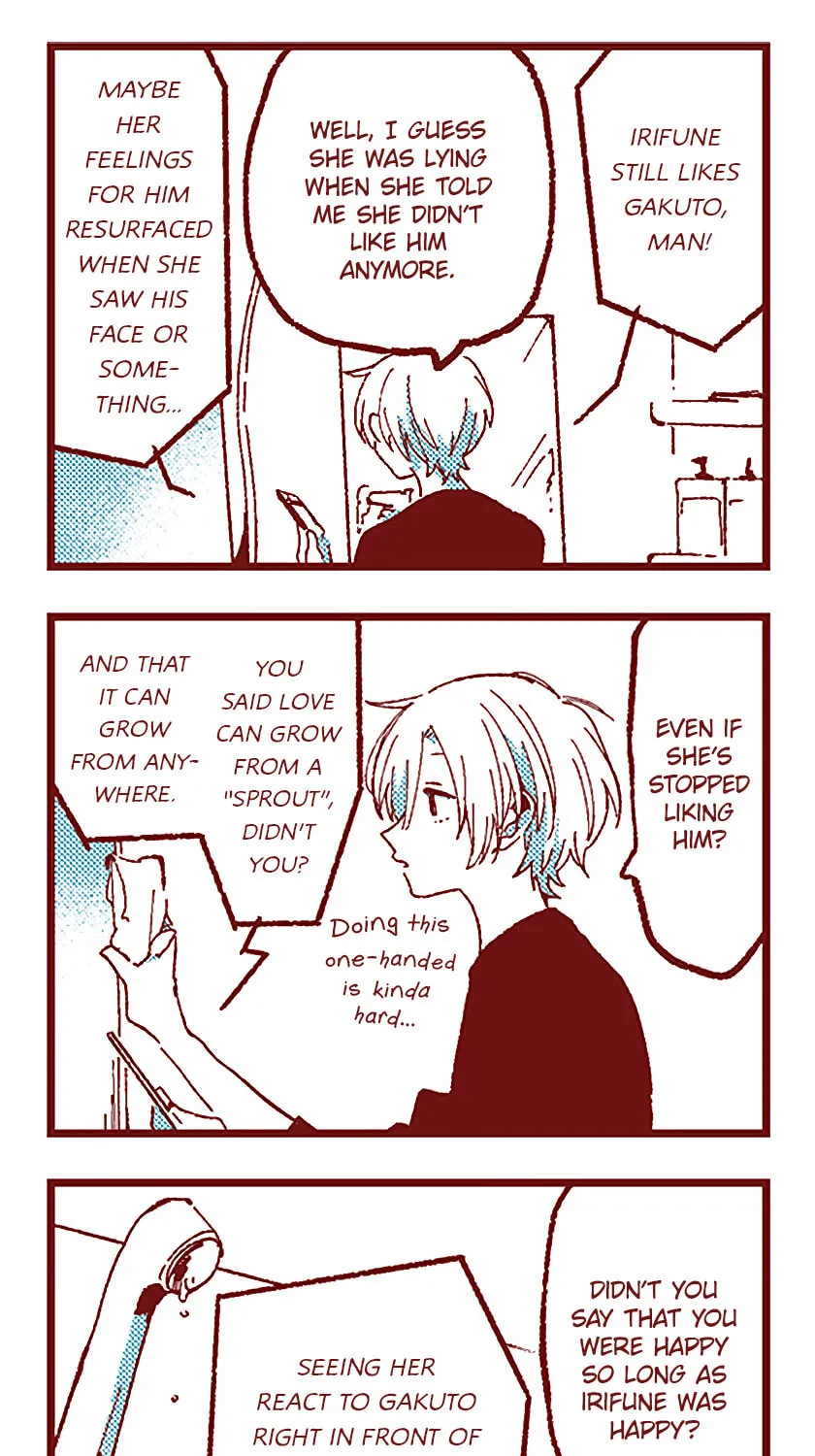 Read Ako to Bambi (Colored) chapter 75 image 11 on Lezhin