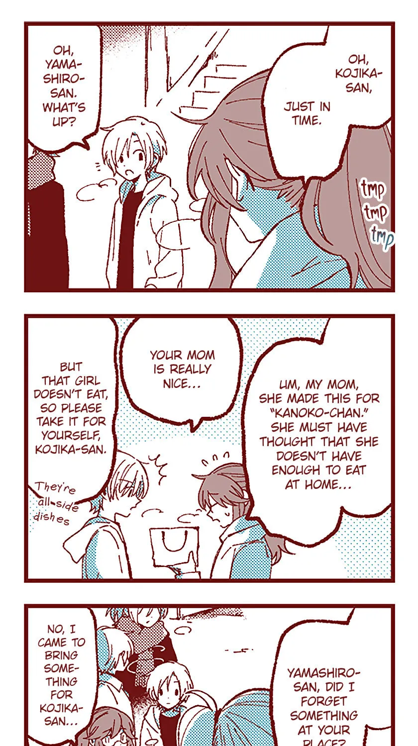 Read Ako to Bambi (Colored) chapter 75 image 23 on Lezhin