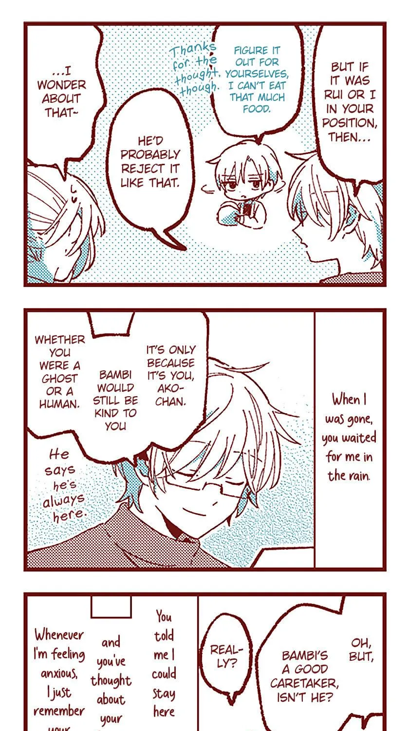 Read Ako to Bambi (Colored) chapter 76 image 15 on Lezhin