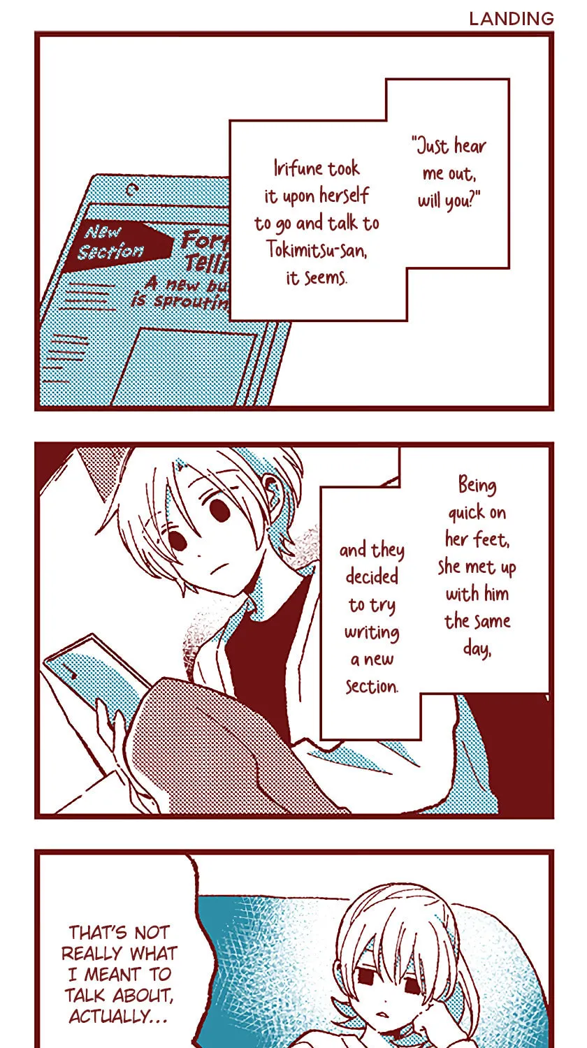 Read Ako to Bambi (Colored) chapter 77 image 1 on Lezhin