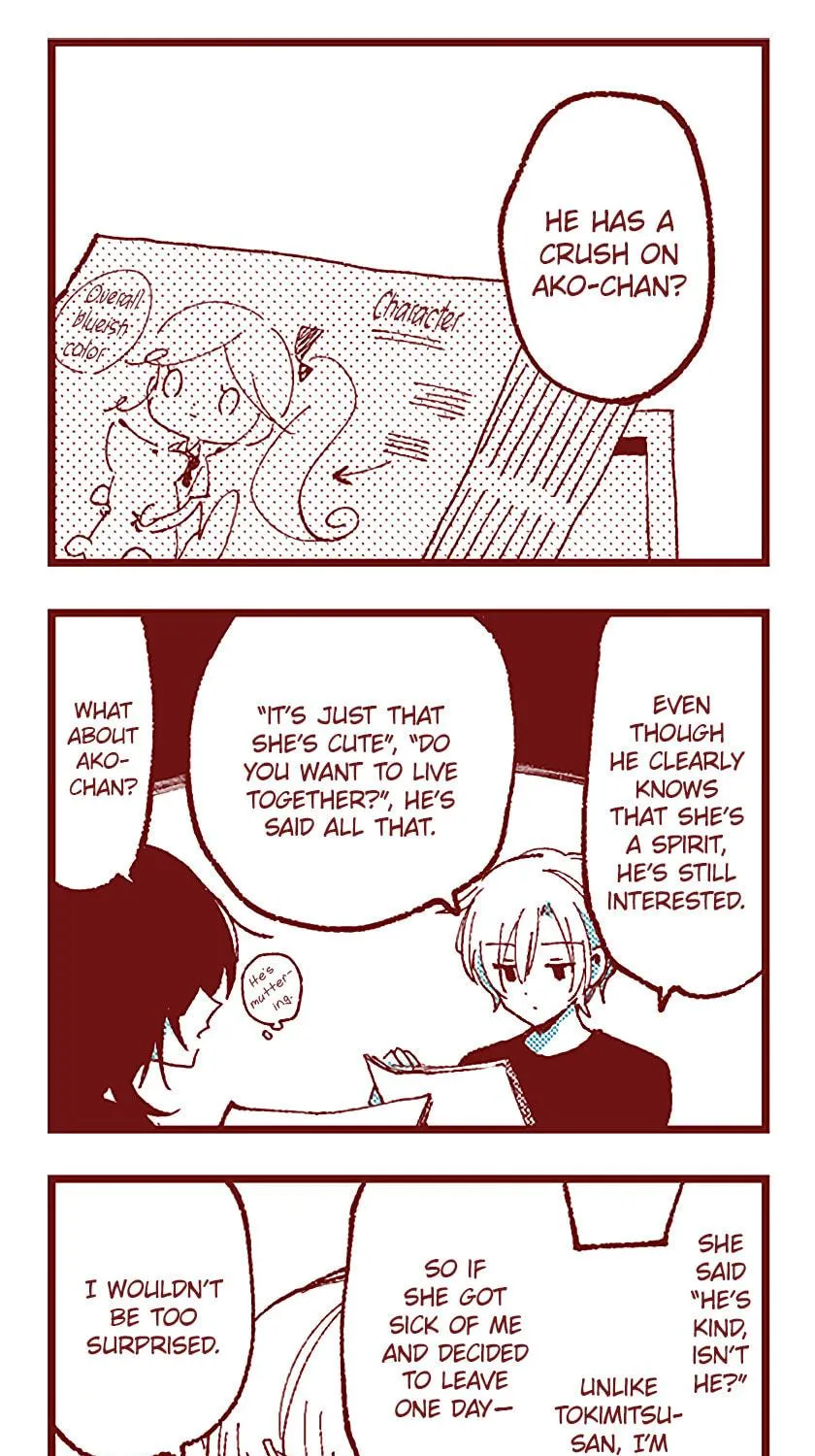Read Ako to Bambi (Colored) chapter 77 image 17 on Lezhin
