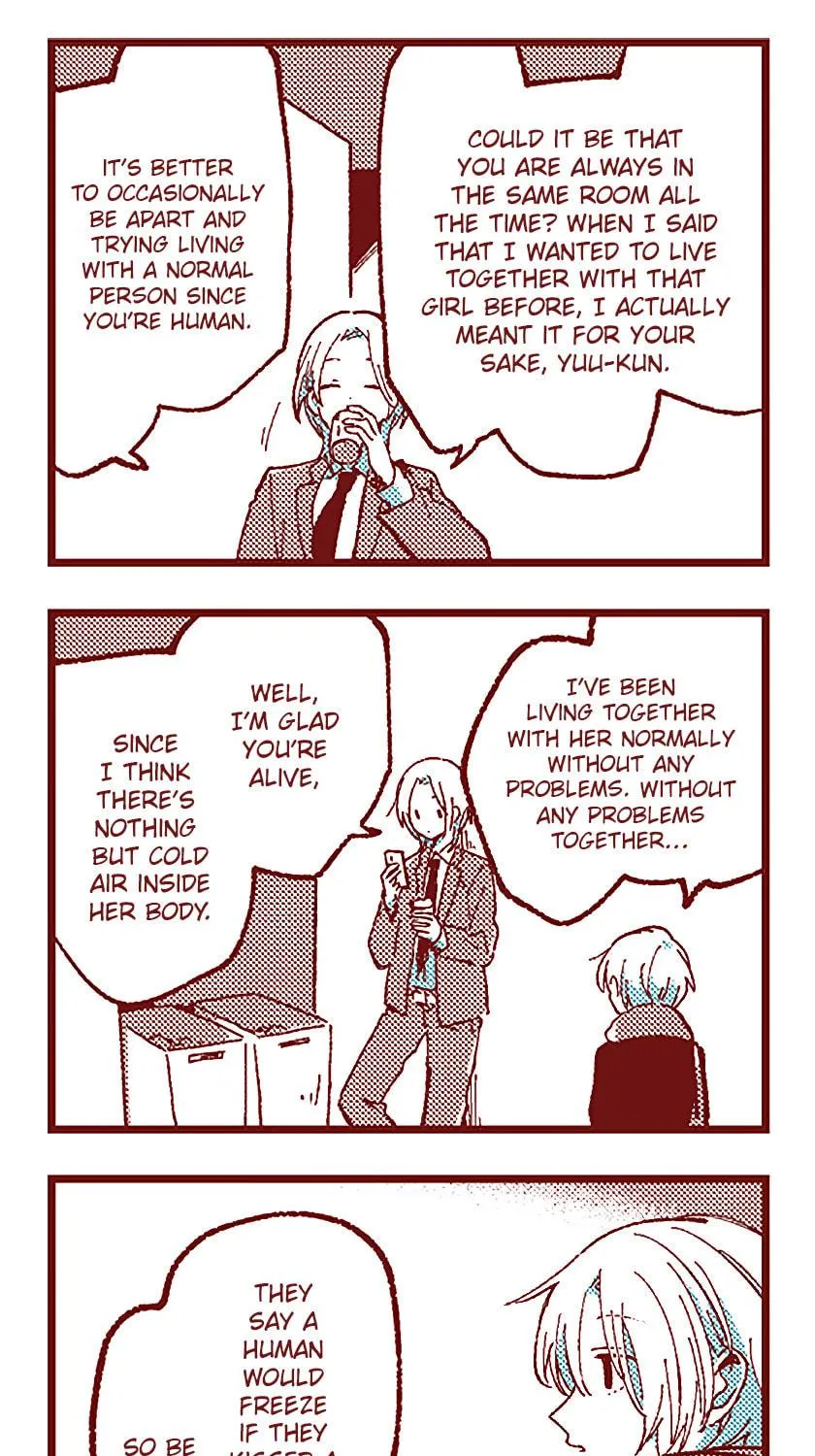 Read Ako to Bambi (Colored) chapter 79 image 17 on Lezhin
