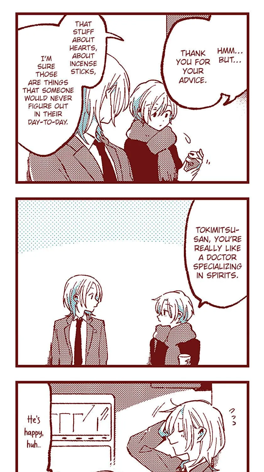 Read Ako to Bambi (Colored) chapter 79 image 21 on Lezhin