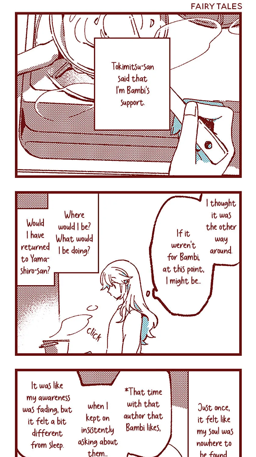 Read Ako to Bambi (Colored) chapter 81 image 1 on Lezhin