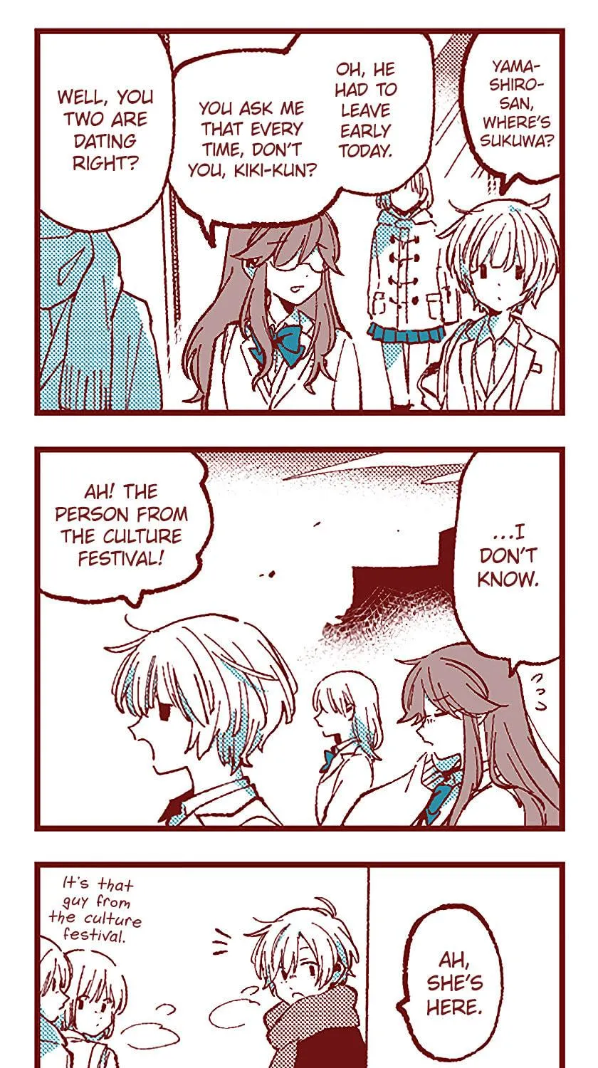 Read Ako to Bambi (Colored) chapter 81 image 15 on Lezhin