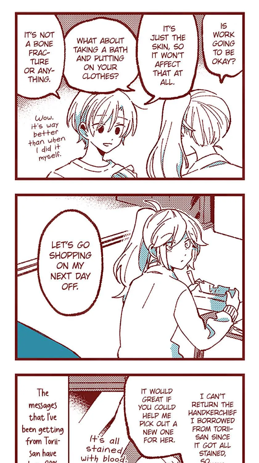 Read Ako to Bambi (Colored) chapter 83 image 15 on Lezhin