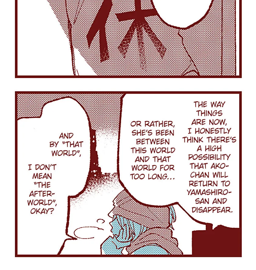 Read Ako to Bambi (Colored) chapter 84 image 26 on Lezhin