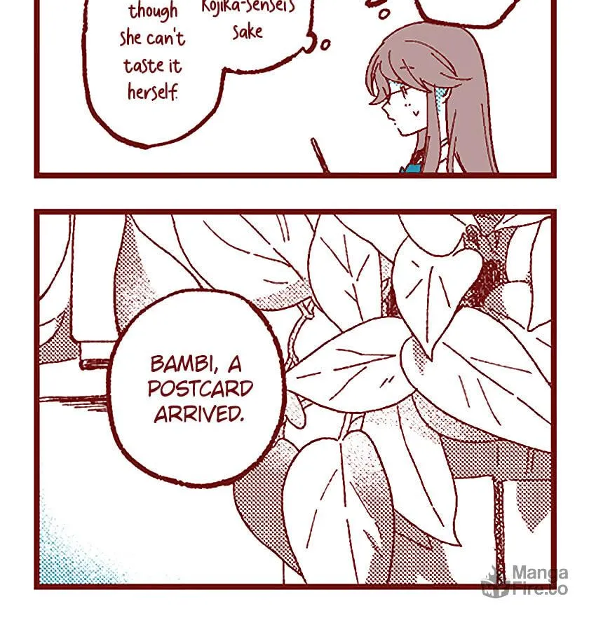 Read Ako to Bambi (Colored) chapter 87 image 4 on Lezhin