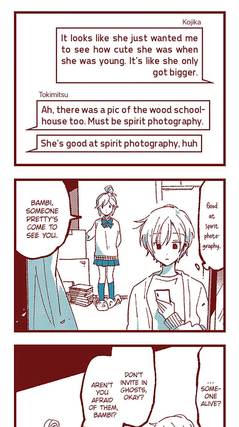 Read Ako to Bambi (Colored) chapter 88 image 17 on Lezhin