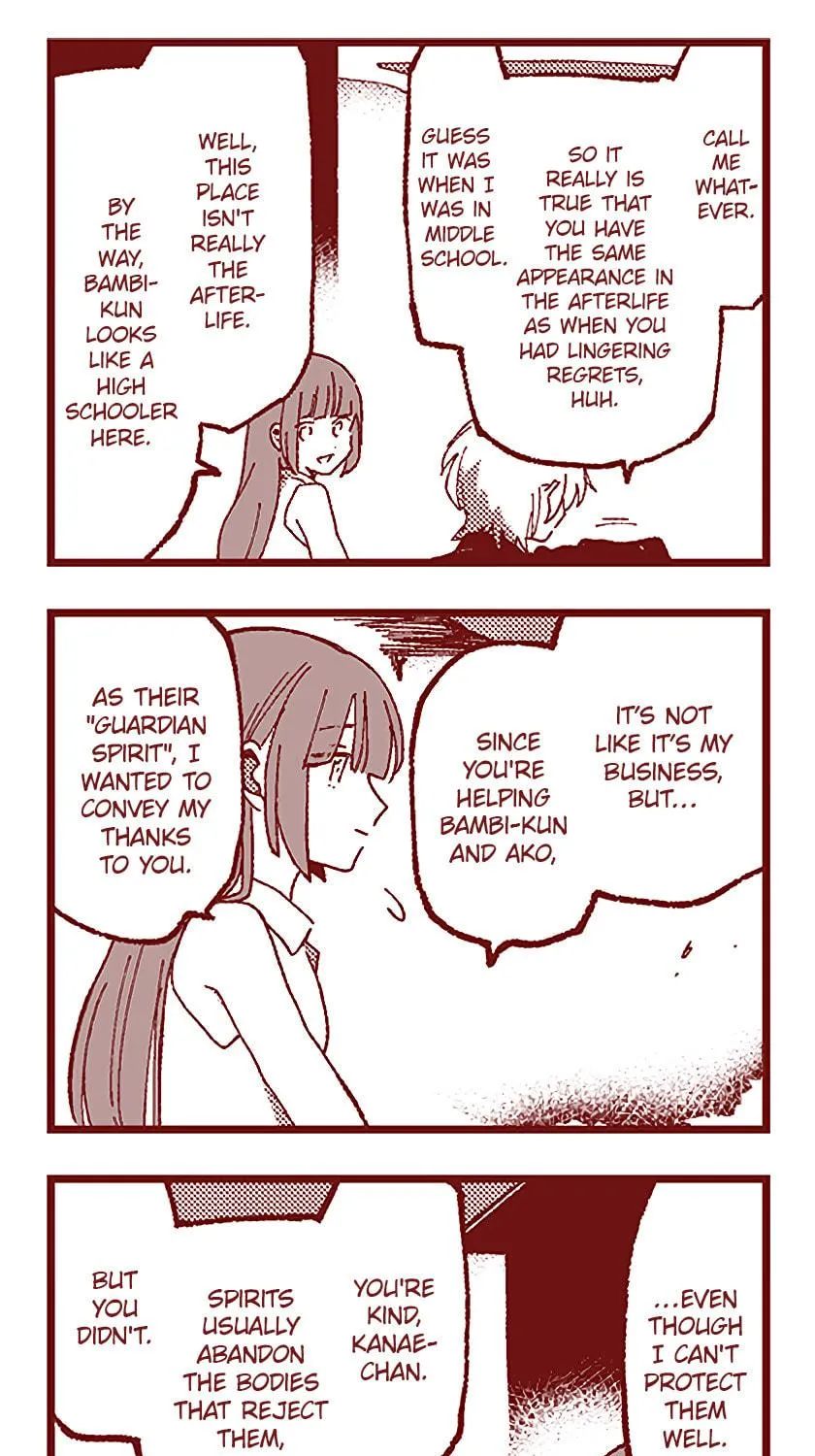 Read Ako to Bambi (Colored) chapter 91 image 15 on Lezhin