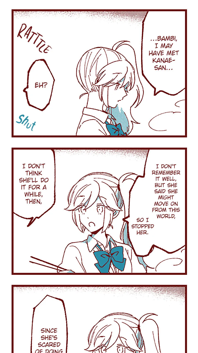 Read Ako to Bambi (Colored) chapter 95 image 13 on Lezhin