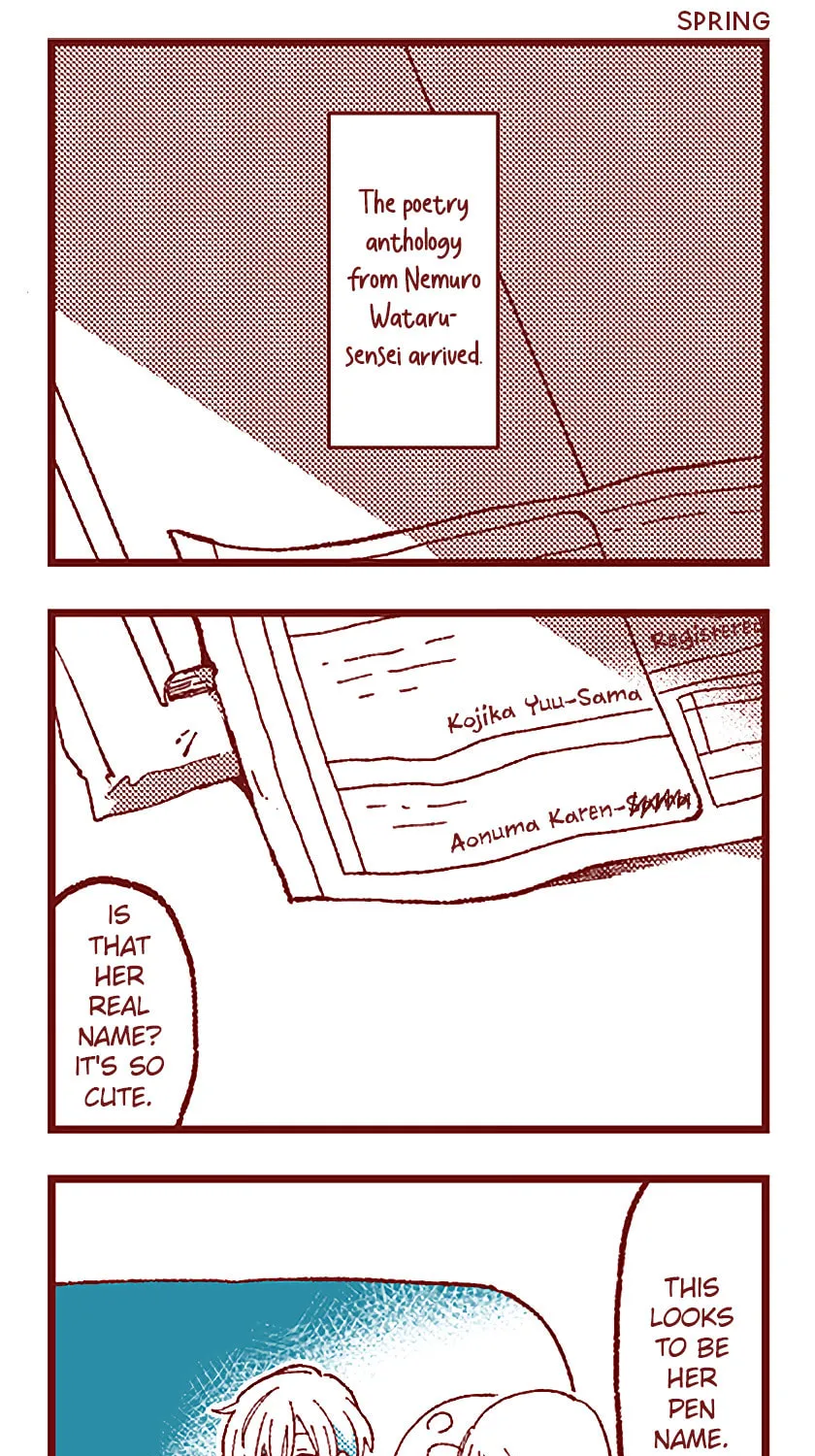 Read Ako to Bambi (Colored) chapter 96 image 1 on Lezhin