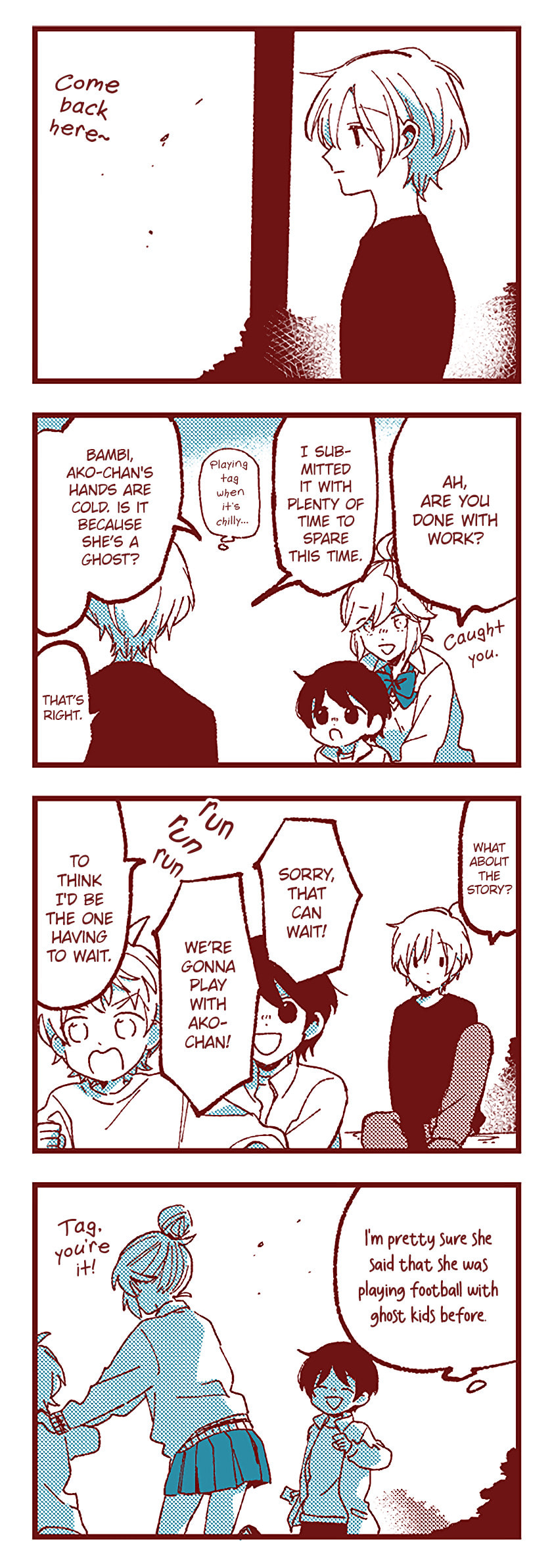 Read Ako to Bambi (Colored) chapter 97 image 19 on Lezhin