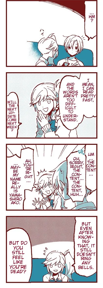 Read Ako to Bambi chapter 12 image 1 on Lezhin