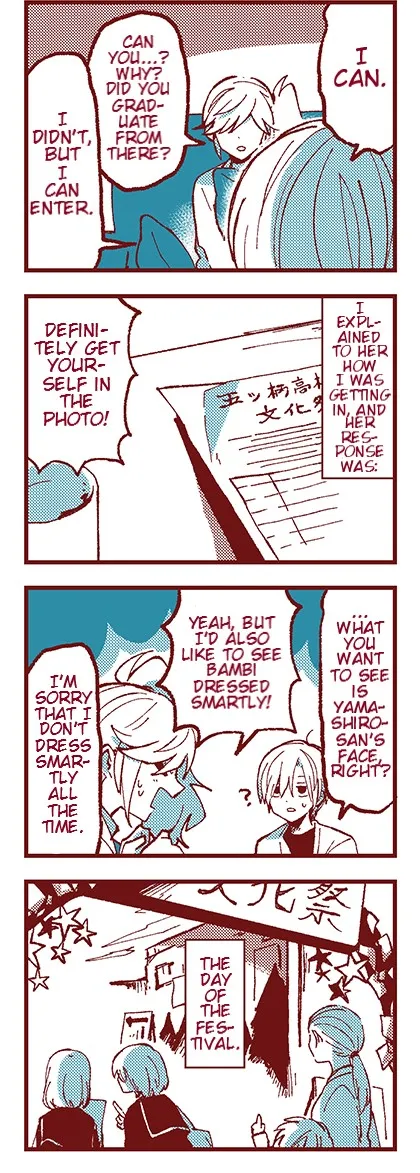 Read Ako to Bambi chapter 12 image 11 on Lezhin