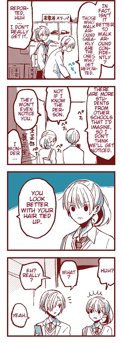 Read Ako to Bambi chapter 12 image 13 on Lezhin