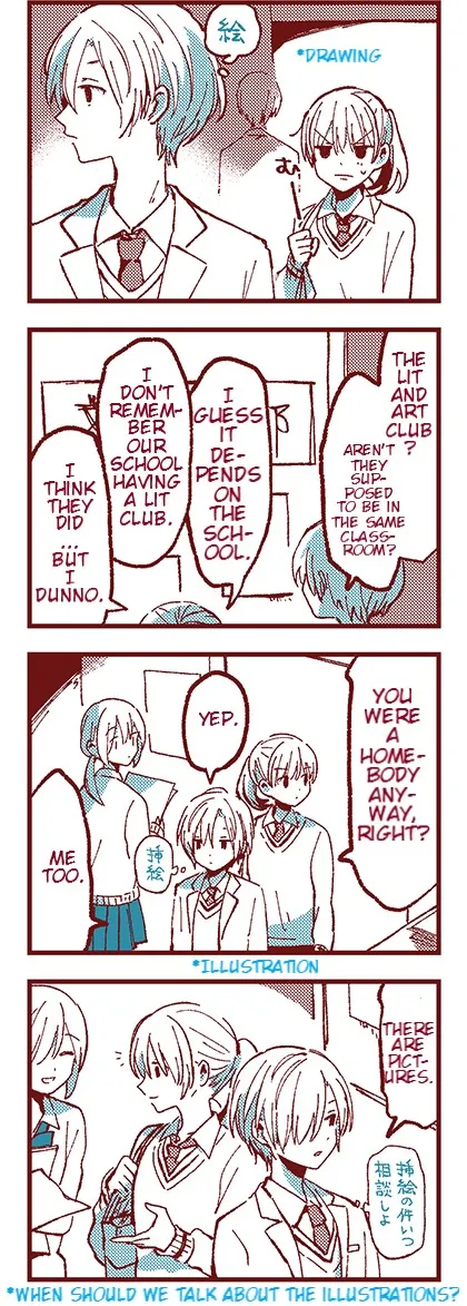 Read Ako to Bambi chapter 12 image 14 on Lezhin