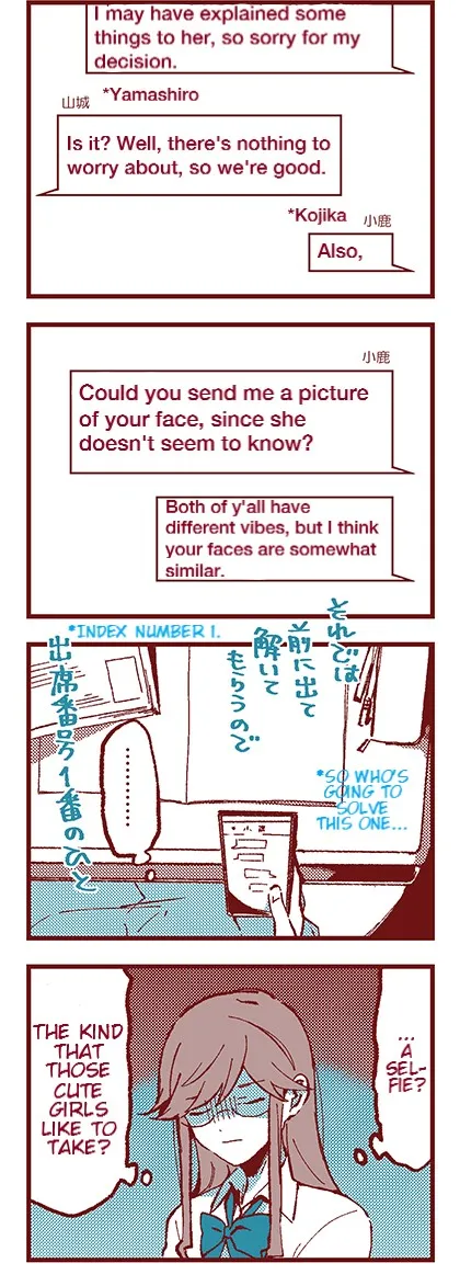 Read Ako to Bambi chapter 12 image 3 on Lezhin