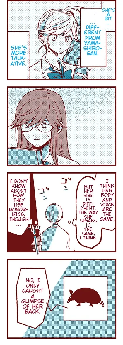 Read Ako to Bambi chapter 12 image 5 on Lezhin