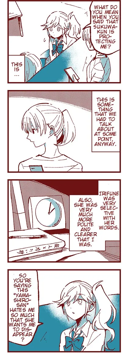 Read Ako to Bambi chapter 15 image 12 on Lezhin