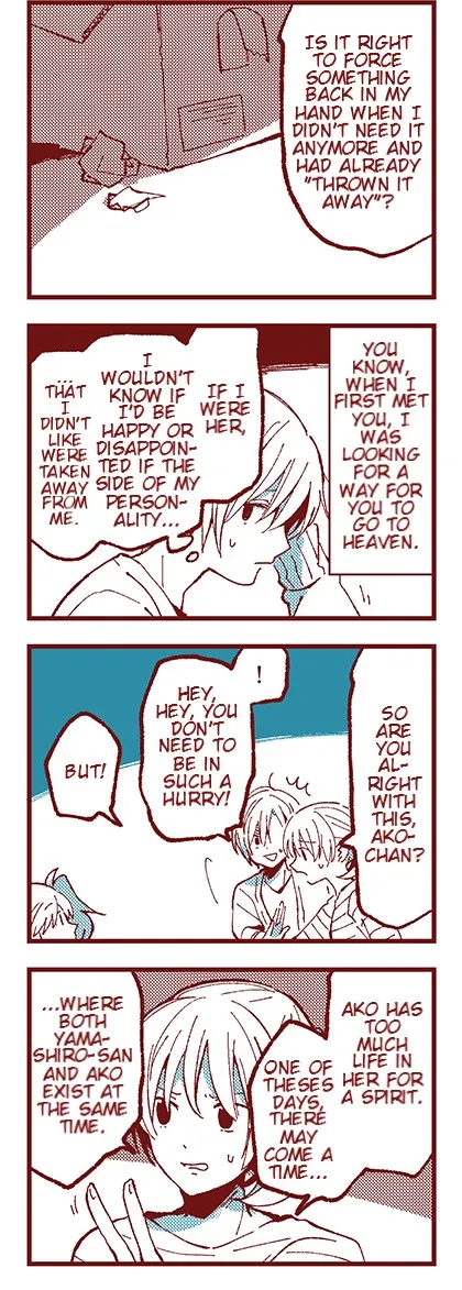 Read Ako to Bambi chapter 15 image 14 on Lezhin