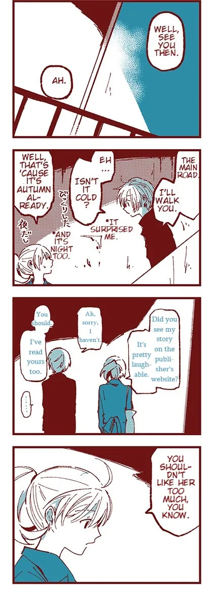 Read Ako to Bambi chapter 15 image 16 on Lezhin