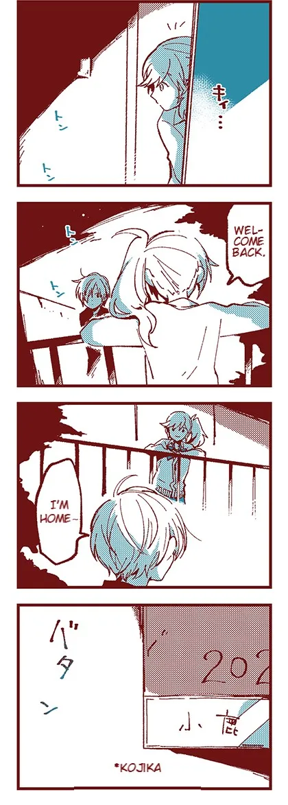 Read Ako to Bambi chapter 15 image 18 on Lezhin
