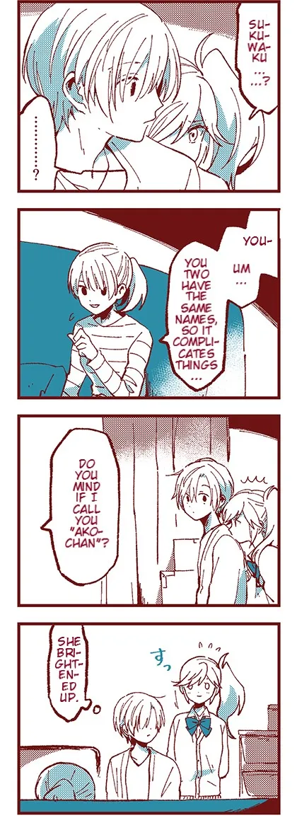 Read Ako to Bambi chapter 15 image 4 on Lezhin