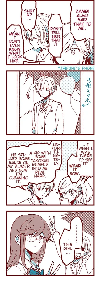 Read Ako to Bambi chapter 15 image 6 on Lezhin