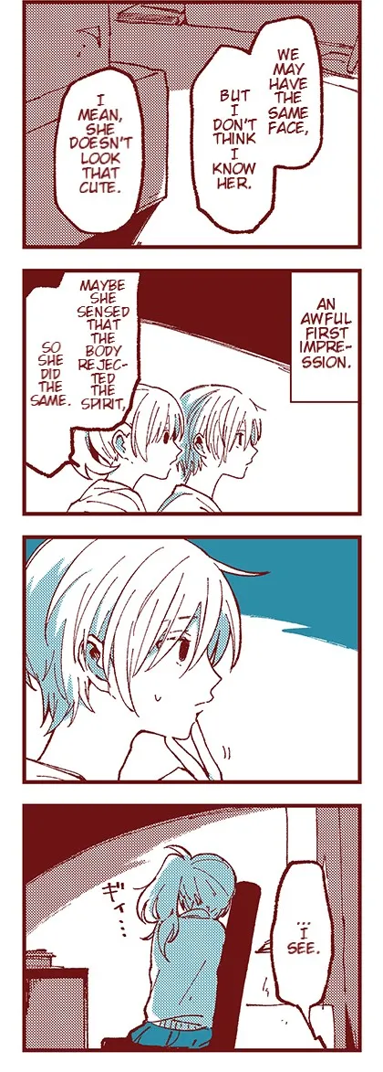 Read Ako to Bambi chapter 15 image 8 on Lezhin