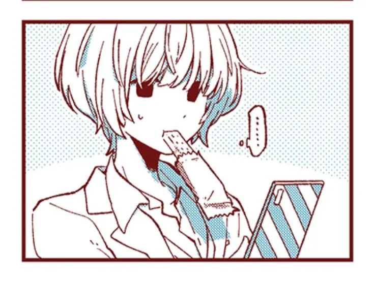 Read Ako to Bambi chapter 20 image 13 on Lezhin