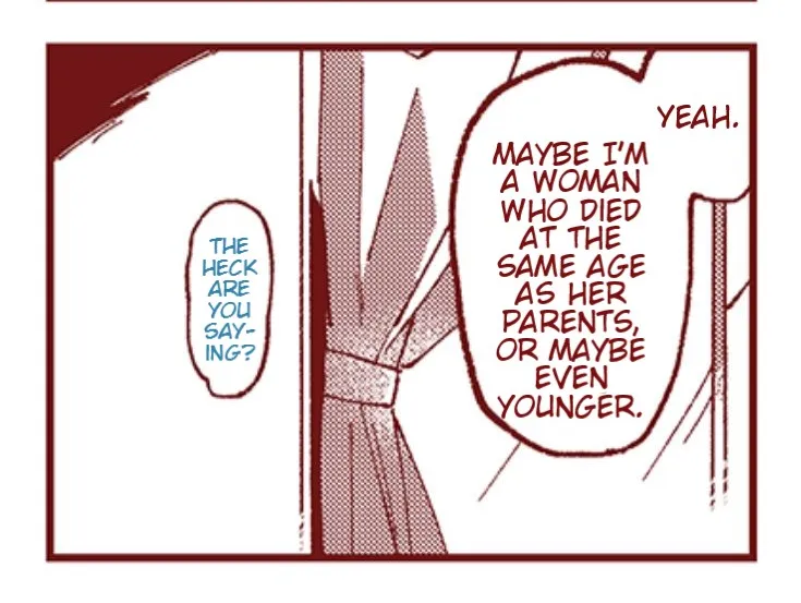 Read Ako to Bambi chapter 20 image 15 on Lezhin
