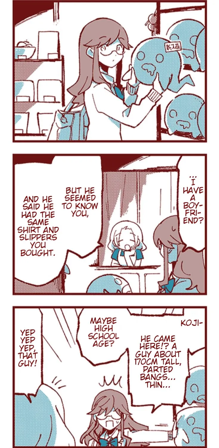 Read Ako to Bambi chapter 20 image 18 on Lezhin
