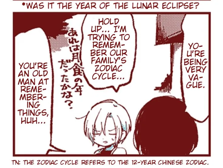 Read Ako to Bambi chapter 20 image 35 on Lezhin