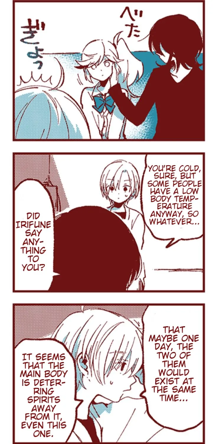 Read Ako to Bambi chapter 20 image 8 on Lezhin