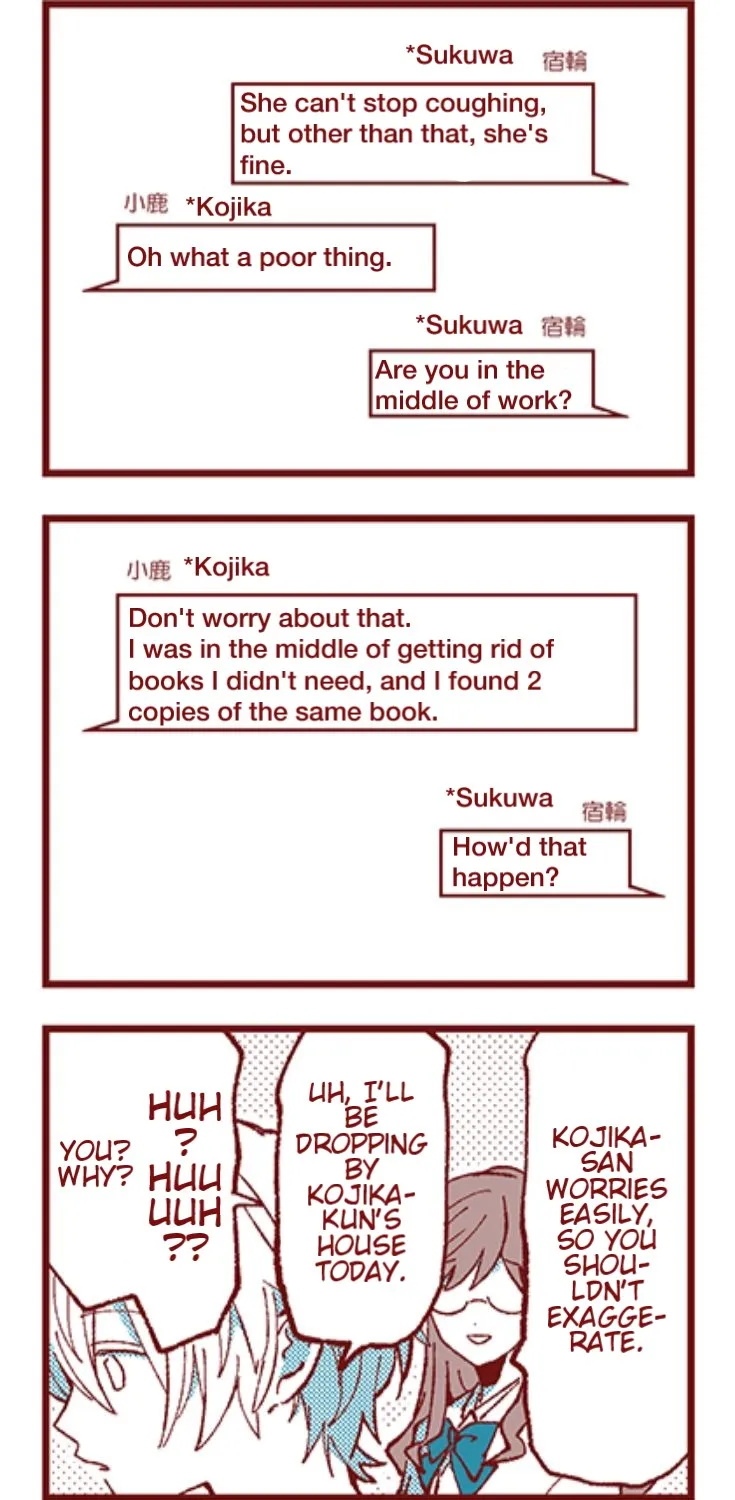 Read Ako to Bambi chapter 24 image 10 on Lezhin
