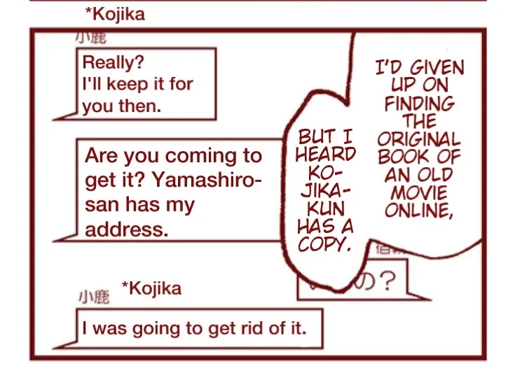 Read Ako to Bambi chapter 24 image 11 on Lezhin