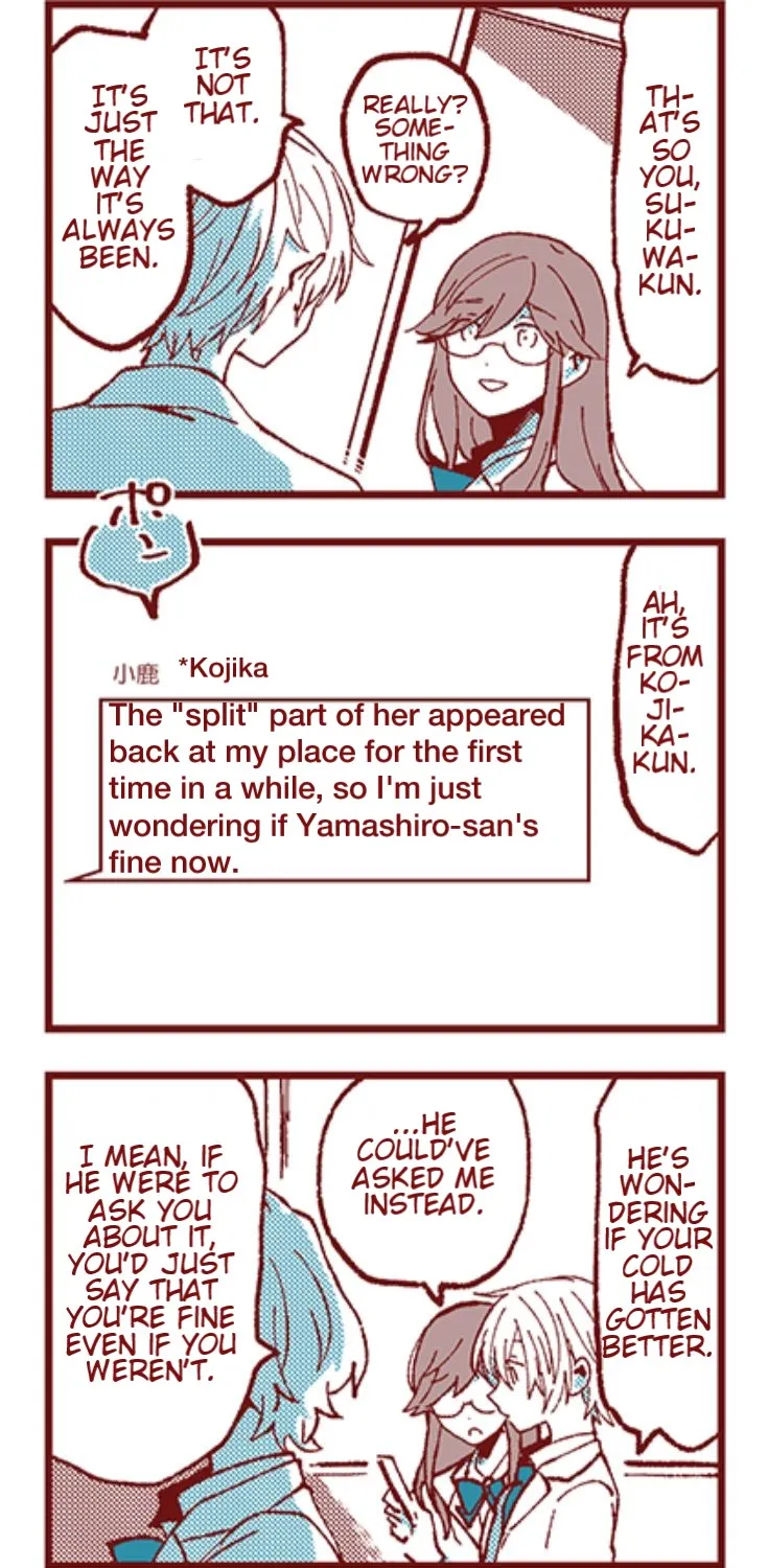 Read Ako to Bambi chapter 24 image 8 on Lezhin