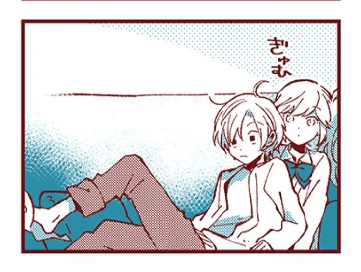 Read Ako to Bambi chapter 27 image 17 on Lezhin