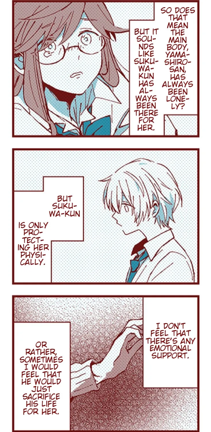 Read Ako to Bambi chapter 27 image 22 on Lezhin