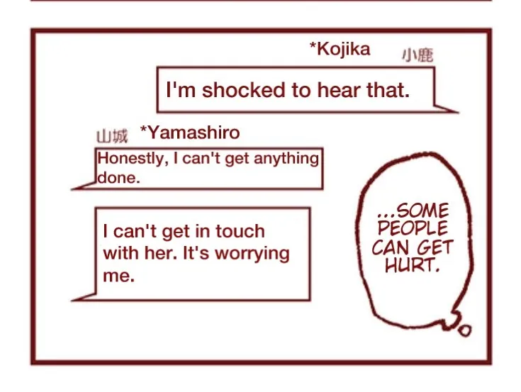 Read Ako to Bambi chapter 27 image 29 on Lezhin