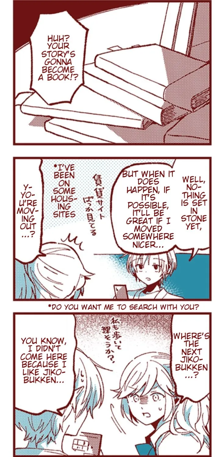 Read Ako to Bambi chapter 27 image 32 on Lezhin