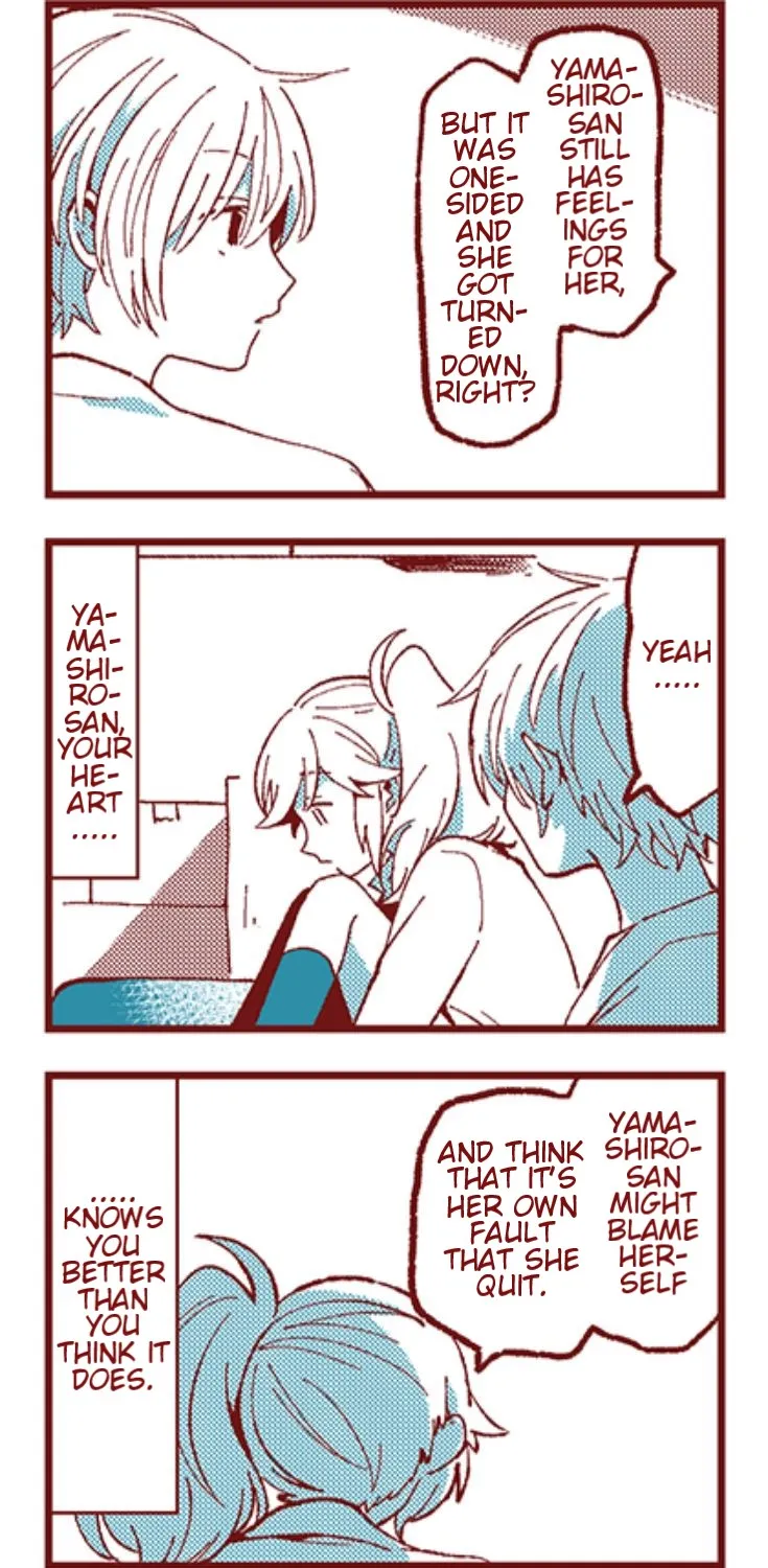 Read Ako to Bambi chapter 27 image 36 on Lezhin